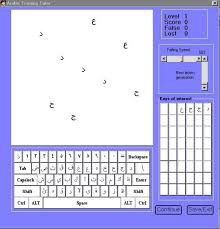arabic keyboard letters