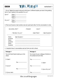ekg printable practice reading strips