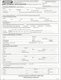 ninth grade quiz printable