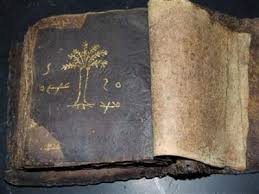 ancient bibles