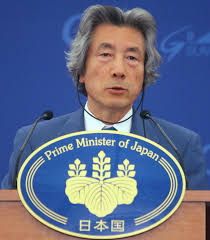 junichiro