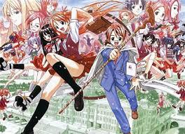 negima
