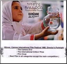 the white balloon