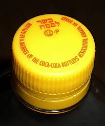 Kosher - Bottle Caps