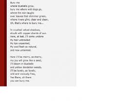 poem sites