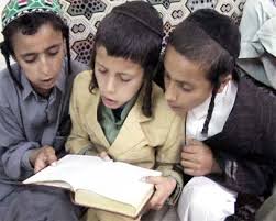 yemen jews