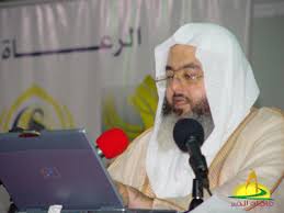 http://t0.gstatic.com/images?q=tbn:alQ46T4XRQkooM:http://www.islam2all.com/upload/sounds/almnged/11L.jpg