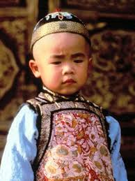 SUBJECT Pu Yi