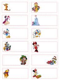 dbz printables