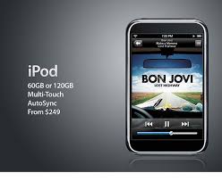 ipod 6th generation