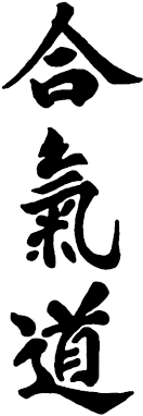 aikido