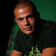 amr diab cd