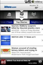 khou 11