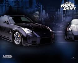 drifte