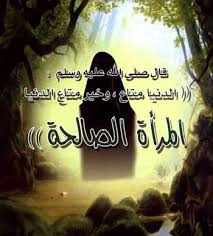 http://t0.gstatic.com/images?q=tbn:b6xEAgZe947bfM:http://www.muslmh.com/save/09/data/al-s-19000.jpg