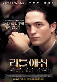 little ashes poster