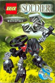 lego bionicle 2010 sets