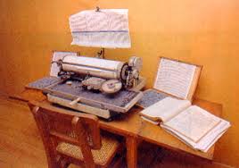 clavier chinoise