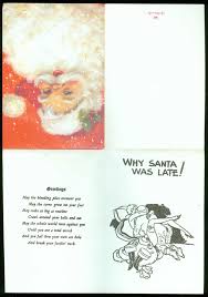 holt howard and christmas