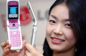 lg 880