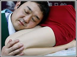 boyfriend pillow