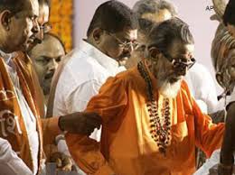 bal thackeray