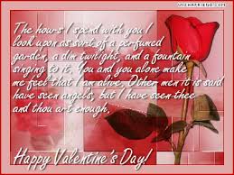 valentines poem