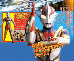 ultraman mebius