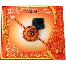 rakhi greetings