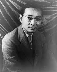 lin yutang