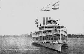 hudson river dayliner