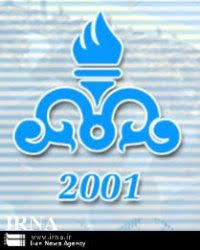 img633869676985312500.jpg