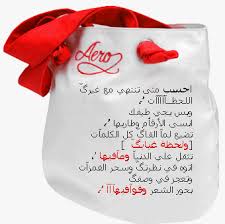 http://t0.gstatic.com/images?q=tbn:cEP0K01QsO941M%3Ahttp://up.arab-x.com/Dec09/LJF90600.gif