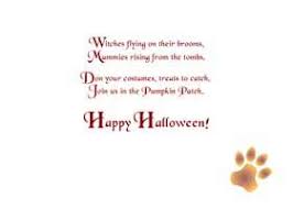 halloween poem