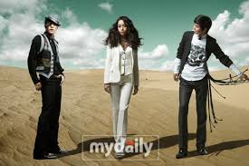 new member of wonder girls