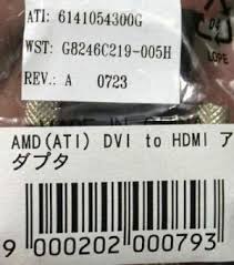 ati hdmi adapter