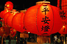 lantern chinese