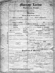marriage document