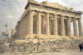 grece antique photos