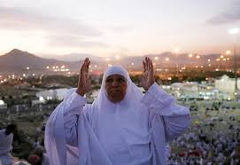 hajj 2008
