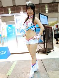kuwagata