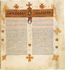 ethiopian bible