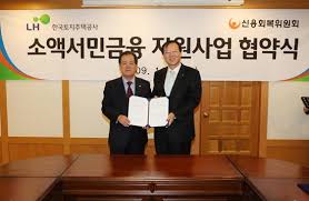 만원 무담보 대출 ▒종합