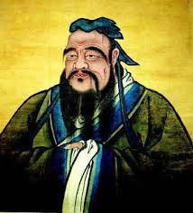 lun yu