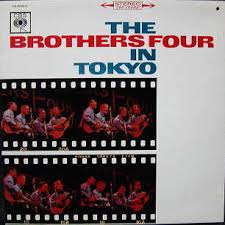 The Brothers Four - Island In The Sun