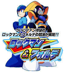 bass rockman