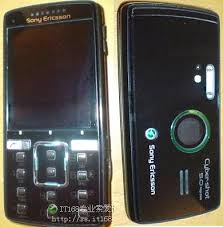 850 sony