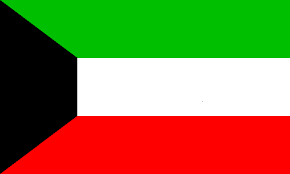 جمال شباب الخليج Kuwait-flag