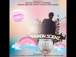 Ghemon Scienz - Ufficio Immaginazione