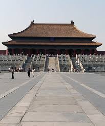 cite interdite chine